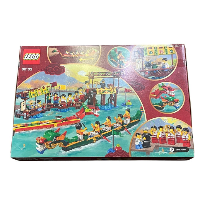 LEGO Dragon Boat Race 80103 Retired Set NISB