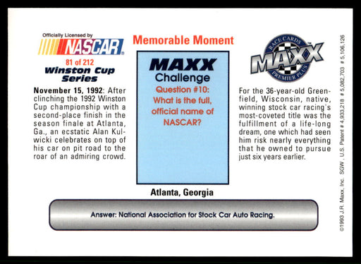 Atlanta, Georgia 1993 Maxx Premier Plus Base Back of Card