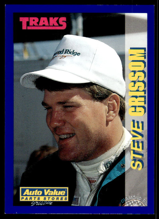 Steve Grissom 1994 Traks Auto Value Parts Stores Collector Cards Base Front of Card