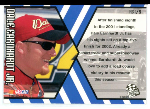Back of Card