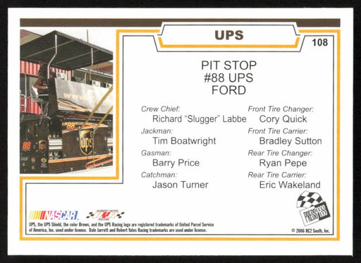 Back of Card