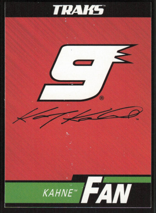 Front of Card