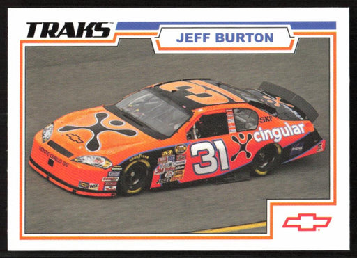 Front of Card