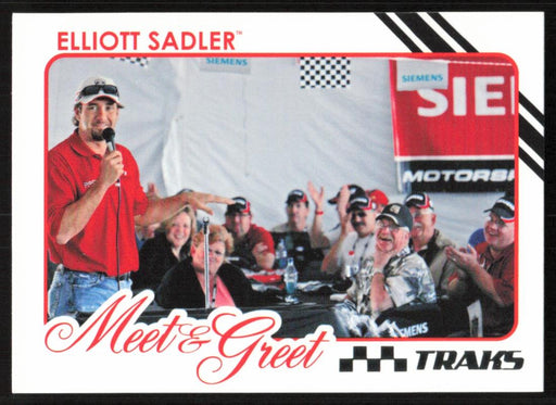 Front of Card