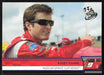 Front of Card