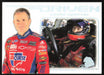 Front of Card