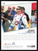 Back of Card