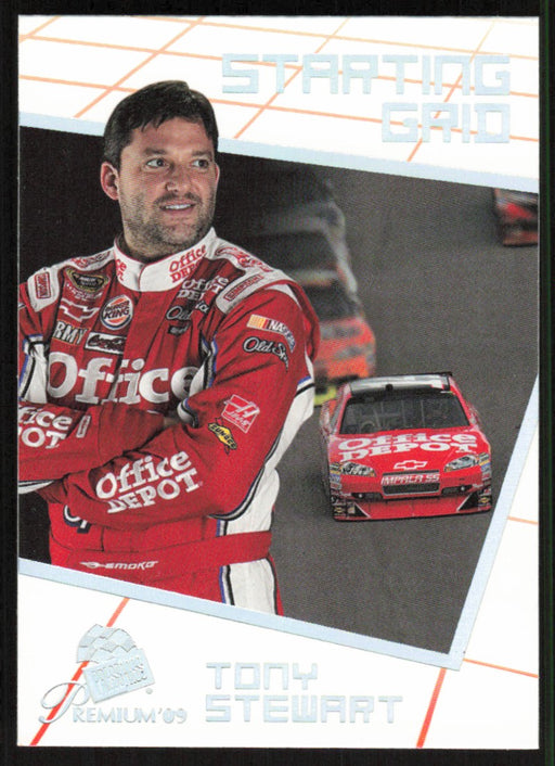 Front of Card