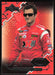 Front of Card