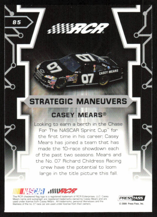 Back of Card