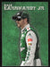 Front of Card