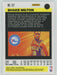 2020-21 Panini Flux #137 Shake Milton Philadelphia 76ers - Collectible Craze America