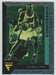 2020-21 Panini Flux #196 Shawn Kemp Seattle Supersonics - Collectible Craze America