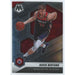 2020-21 Panini Mosaic Basketball #10 Davis Bertans Washington Wizards - Collectible Craze America