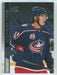 2020-21 Upper Deck #539 Alexandre Texier Columbus Blue Jackets - Collectible Craze America