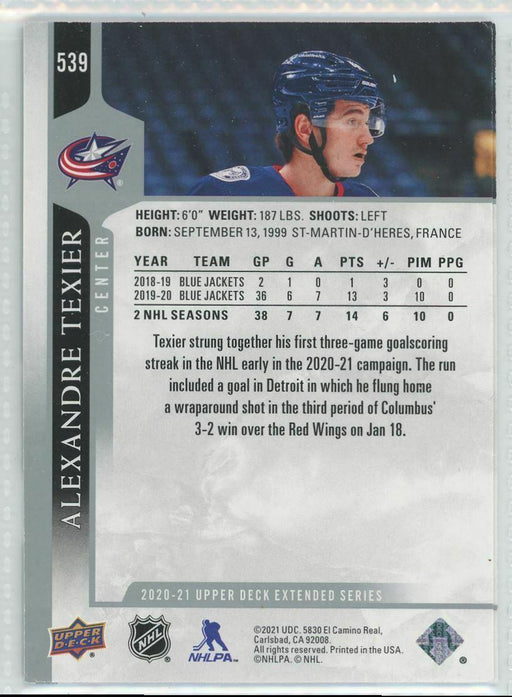 2020-21 Upper Deck #539 Alexandre Texier Columbus Blue Jackets - Collectible Craze America