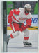 2020-21 Upper Deck #548 Givani Smith Detroit Red Wings - Collectible Craze America