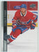 2020-21 Upper Deck #573 Corey Perry Montreal Canadiens - Collectible Craze America