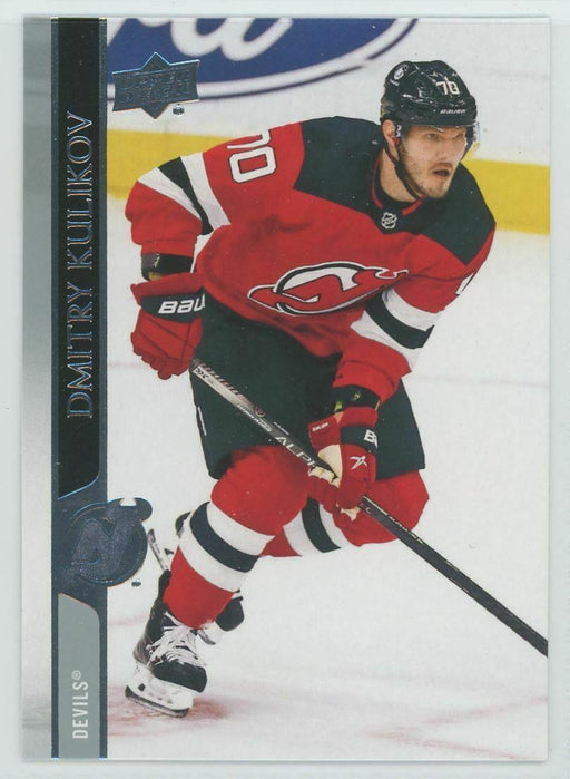 2020-21 Upper Deck #583 Dmitry Kulikov New Jersey Devils - Collectible Craze America