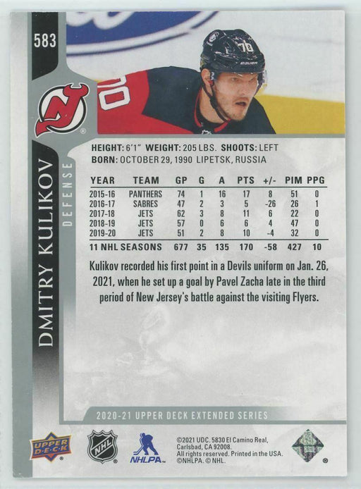 2020-21 Upper Deck #583 Dmitry Kulikov New Jersey Devils - Collectible Craze America