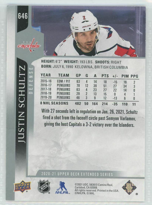 2020-21 Upper Deck #646 Justin Schultz Washington Capitals - Collectible Craze America