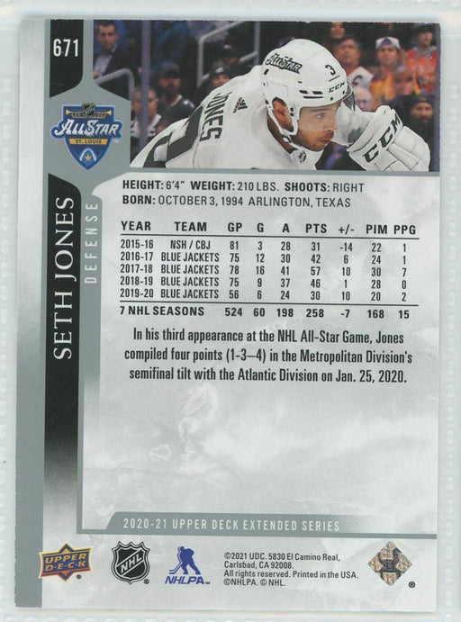 2020-21 Upper Deck #671 Seth Jones Columbus Blue Jackets - Collectible Craze America