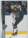2020-21 Upper Deck #696 Brady Tkachuk Ottawa Senators - Collectible Craze America