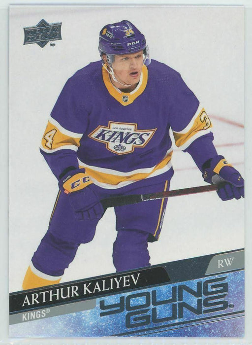 2020-21 Upper Deck #701 Arthur Kaliyev RC Los Angeles Kings - Collectible Craze America