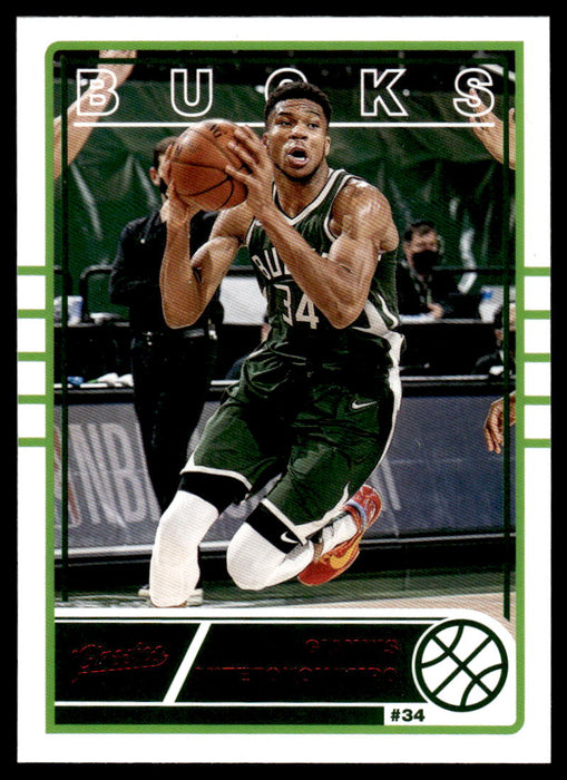 Giannis Antetokounmpo 2020 Panini Chronicles Basketball Red Classics Front of Card