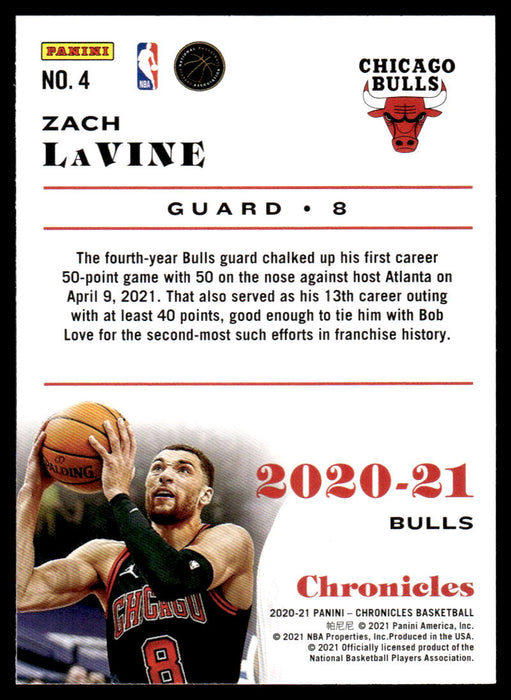 Zach LaVine 2020 Panini Chronicles Basketball Chronicles Back of Card