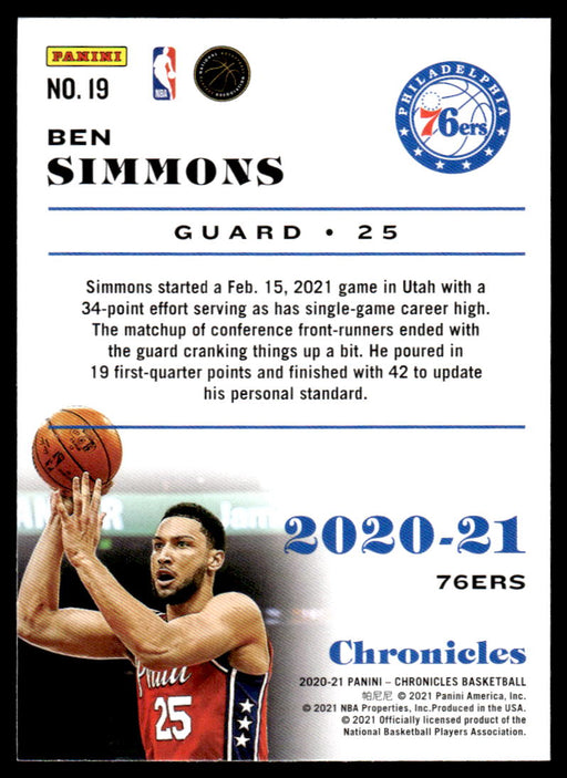 Ben Simmons 2020 Panini Chronicles Basketball Chronicles Back of Card