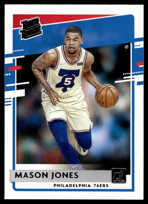 Mason Jones 2020 Panini Chronicles Basketball Rated Rookie Front of Card