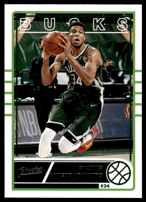 Giannis Antetokounmpo 2020 Panini Chronicles Basketball Classics Front of Card