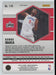 2020 Panini Mosaic # 115 Serge Ibaka Silver Prizm Los Angeles Clippers - Collectible Craze America