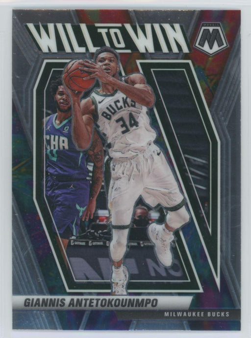 2020 Panini Mosaic # 15 Giannis Antetokounmpo Will to Win Milwaukee Bucks - Collectible Craze America