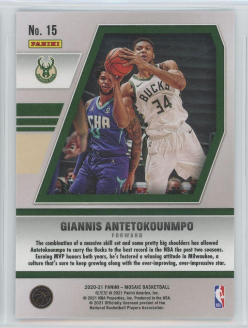 2020 Panini Mosaic # 15 Giannis Antetokounmpo Will to Win Milwaukee Bucks - Collectible Craze America