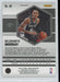 2020 Panini Mosaic # 46 Dejounte Murray Reactive Blue Prizm San Antonio Spurs - Collectible Craze America