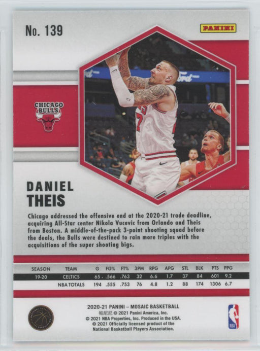 2020 Panini Mosaic Basketball # 139 Daniel Theis Chicago Bulls - Collectible Craze America