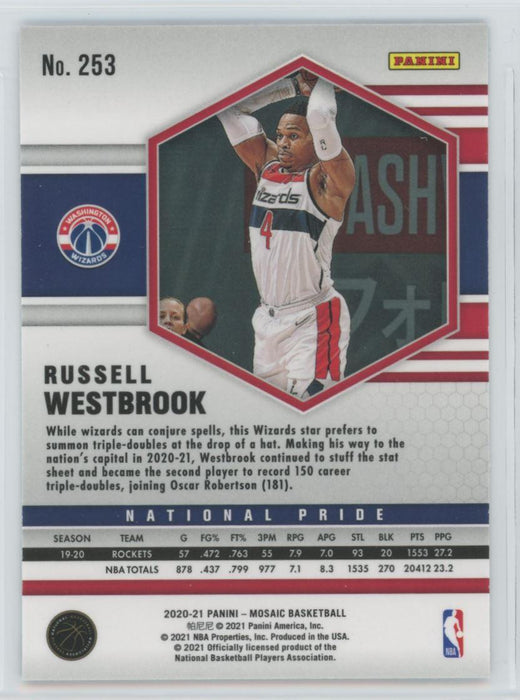 2020 Panini Mosaic Basketball # 253 Russell Westbrook Washington Wizards - Collectible Craze America