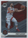 2020 Panini Mosaic Basketball # 57 Fred VanVleet Toronto Raptors - Collectible Craze America