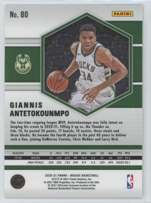 2020 Panini Mosaic Basketball # 80 Giannis Antetokounmpo Milwaukee Bucks - Collectible Craze America