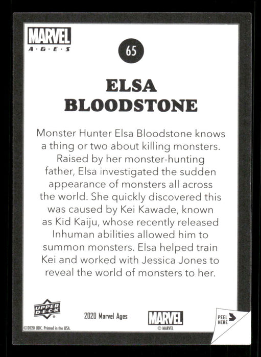 Elsa Bloodstone 2020 Upper Deck Marvel Ages Premium Stickers Back of Card