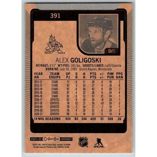 2021-22 O-Pee-Chee (Upper Deck OPC) Alex Goligoski Arizona Coyotes #391 - Collectible Craze America