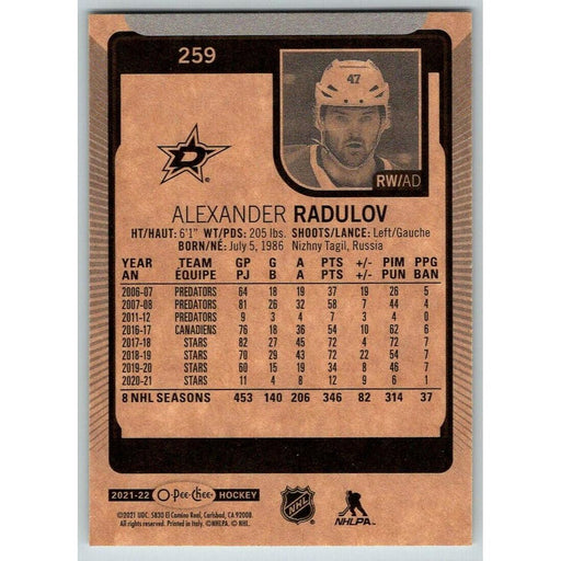 2021-22 O-Pee-Chee (Upper Deck OPC) Alexander Radulov Dallas Stars #259 - Collectible Craze America