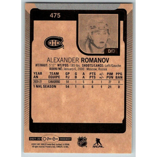 2021-22 O-Pee-Chee (Upper Deck OPC) Alexander Romanov Montreal Canadiens #475 - Collectible Craze America