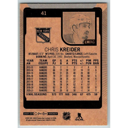 2021-22 O-Pee-Chee (Upper Deck OPC) Chris Kreider New York Rangers #41 - Collectible Craze America