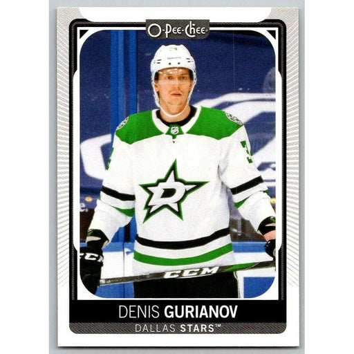 2021-22 O-Pee-Chee (Upper Deck OPC) Denis Gurianov Dallas Stars #285 - Collectible Craze America