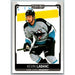 2021-22 O-Pee-Chee (Upper Deck OPC) Kevin Labanc San Jose Sharks #44 - Collectible Craze America