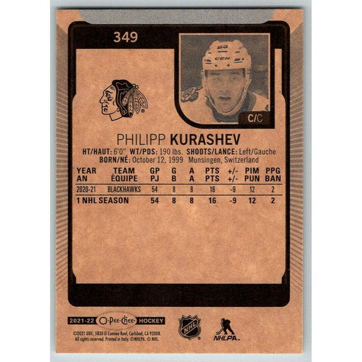 2021-22 O-Pee-Chee (Upper Deck OPC) Philipp Kurashev Chicago Blackhawks #349 - Collectible Craze America