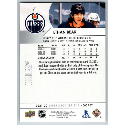 2021-22 UD Hockey Series 1 Ethan Bear Edmonton Oilers #71 - Collectible Craze America